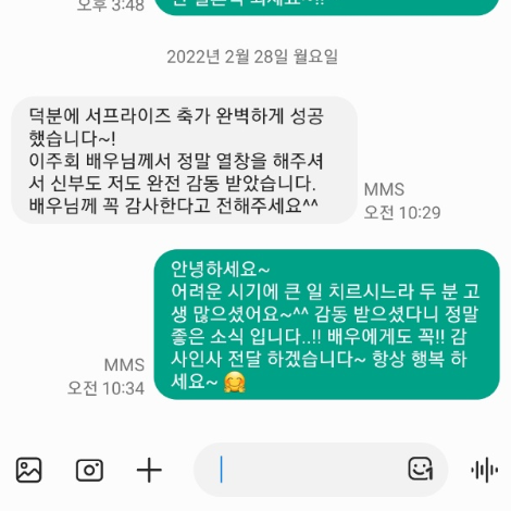이용후기 362