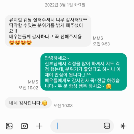 이용후기 364