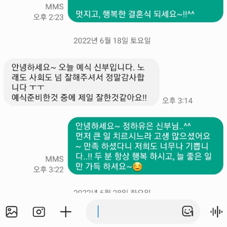 이용후기 372
