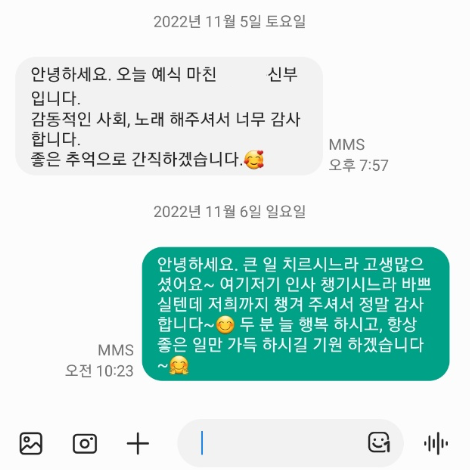 이용후기 375