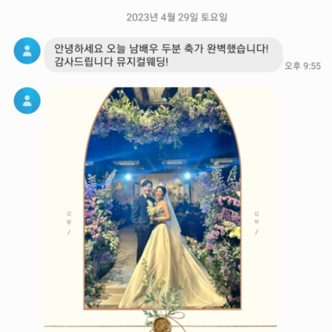 이용후기 382