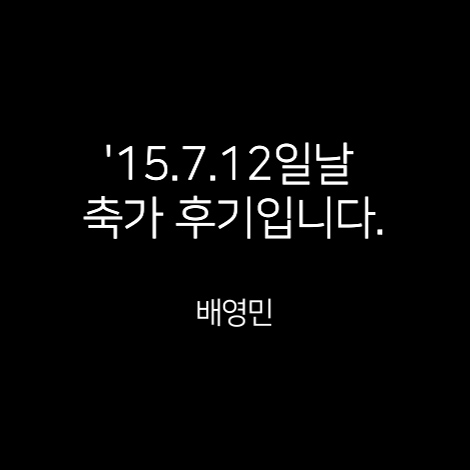 이용후기 59